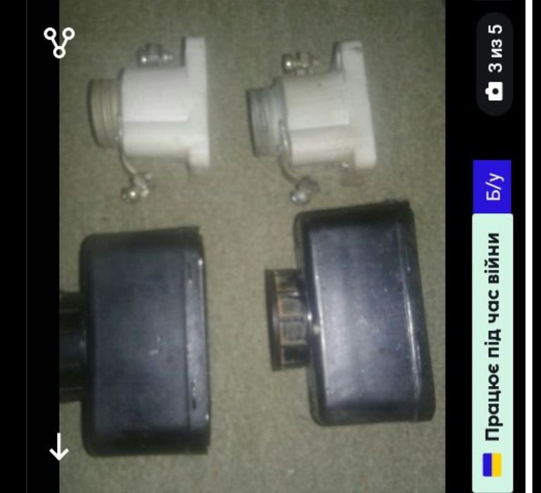 Патроны для пробок на 220вольт сети 
100гривен за 1 шт 
Б/у в отличном