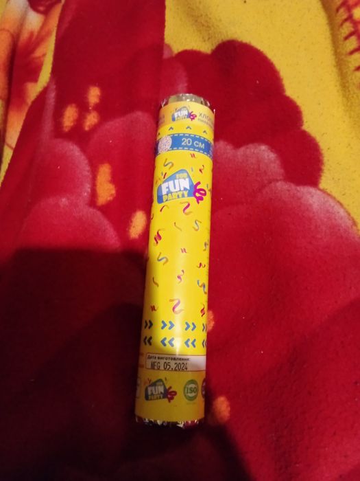 Хлопавка пневматична