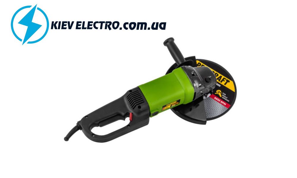 Болгарка УШМ Procraft 2300W 230 мм / 2300ват ЗВОНИТЕ СКИДКА !!!