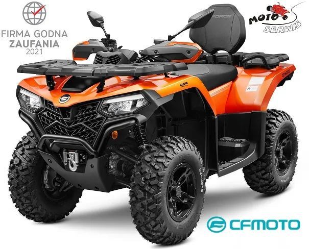 CFMoto Allroad Quad CF Moto 520 NEW, wspomaganie, wyprzedaż rocznika !!!