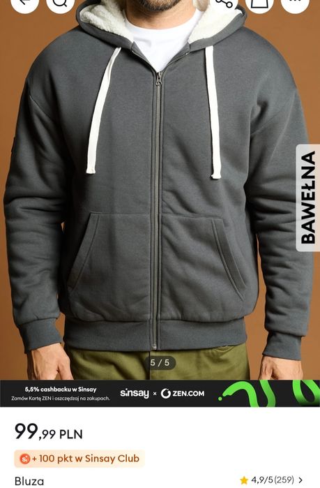 Bluza męska rozpinana ocieplana S