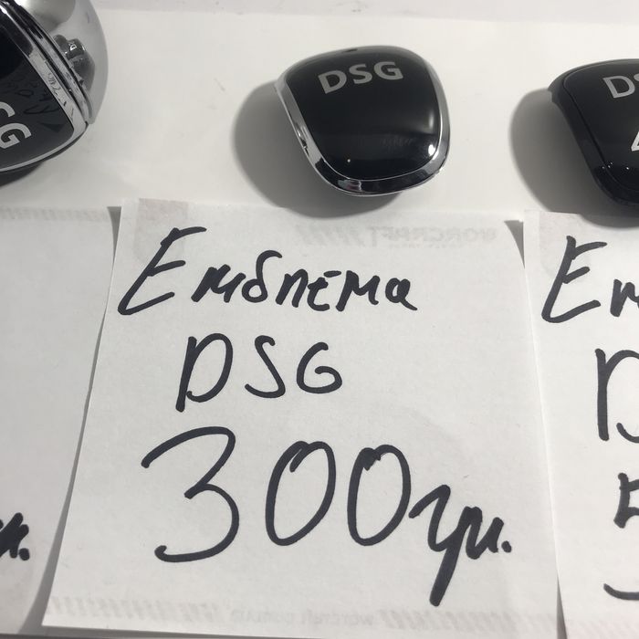 Дсг Ручка передач акпп dsg skoda шкода октавія