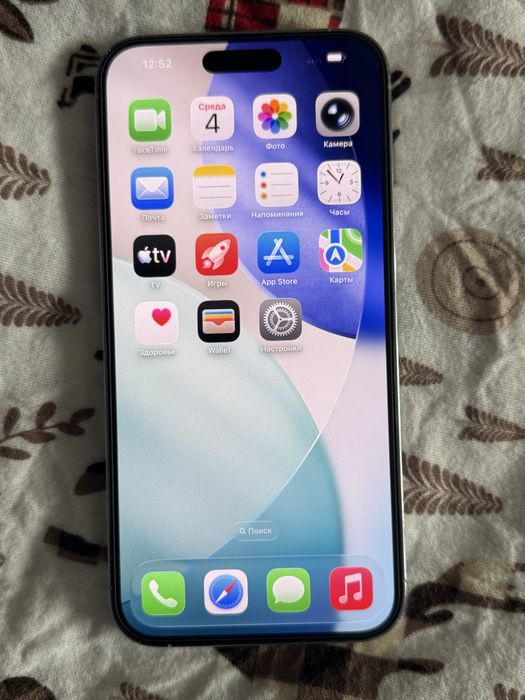 IPhone 14 Pro Max 256 Gb Silver Neverlock