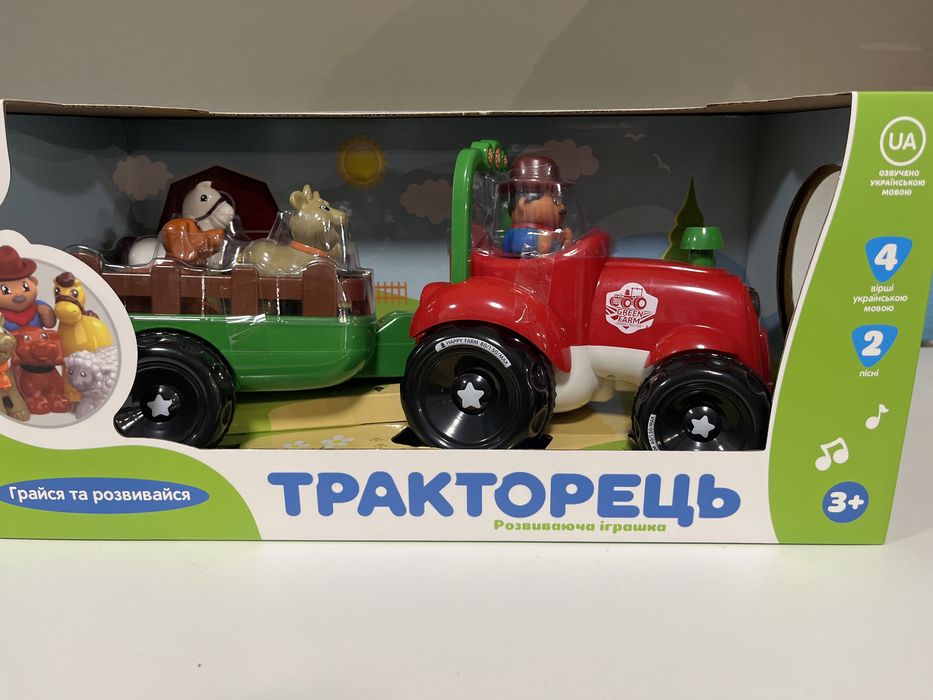 Трактор  Ферма , трактор музичний Ферма