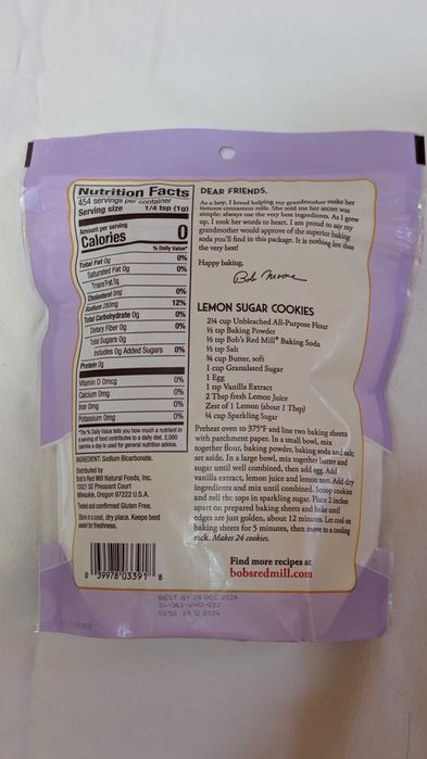 Сода Bob's Red Mill Baking Soda  453 гр.