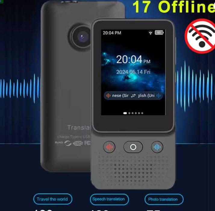 Портативний аудіоперекладач офлайн, 138 мов, T21