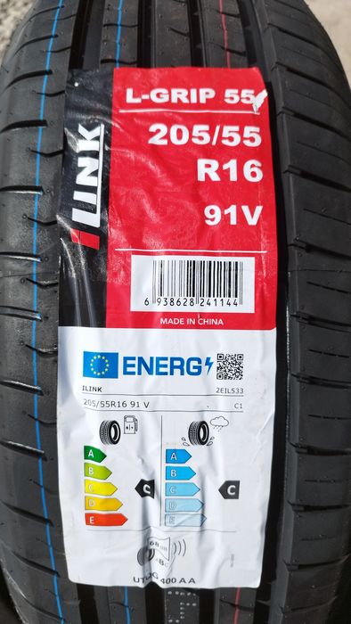 205/55r16 nowe opony letnie ILink