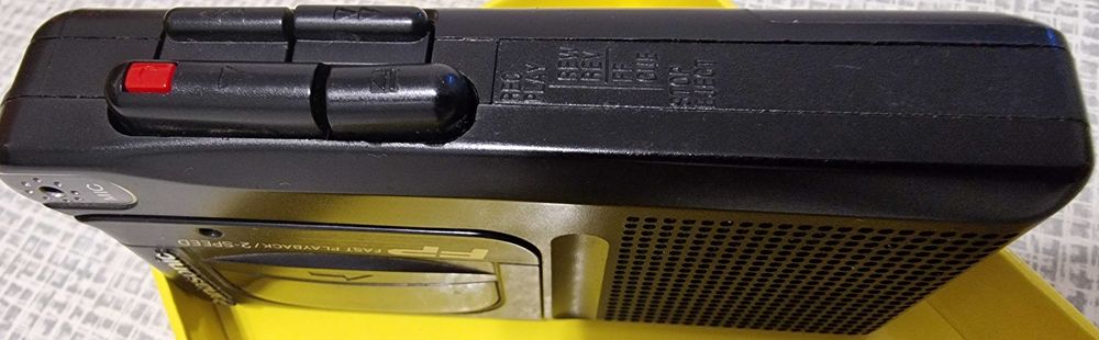 Dyktafon PANASONIC RN-202,  unikat, w pełni  sprawny