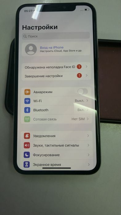 Iphone X 64gb Neverlock