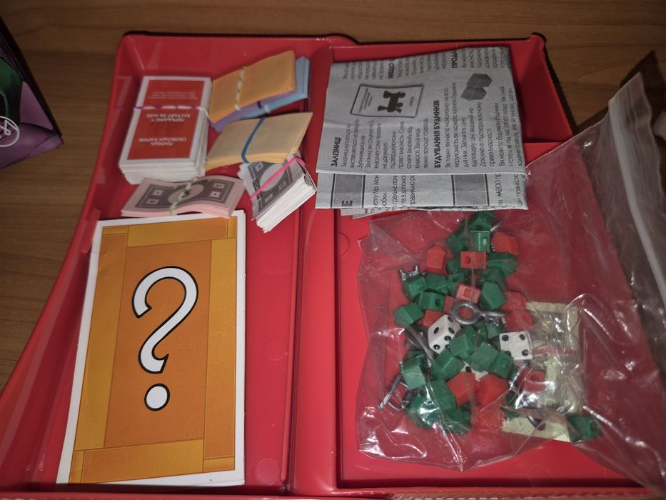 оригінальна монополія