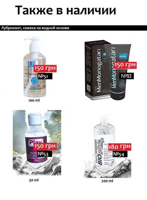 10 ШТ. Презервативы с усиками и шипами. Презервативи