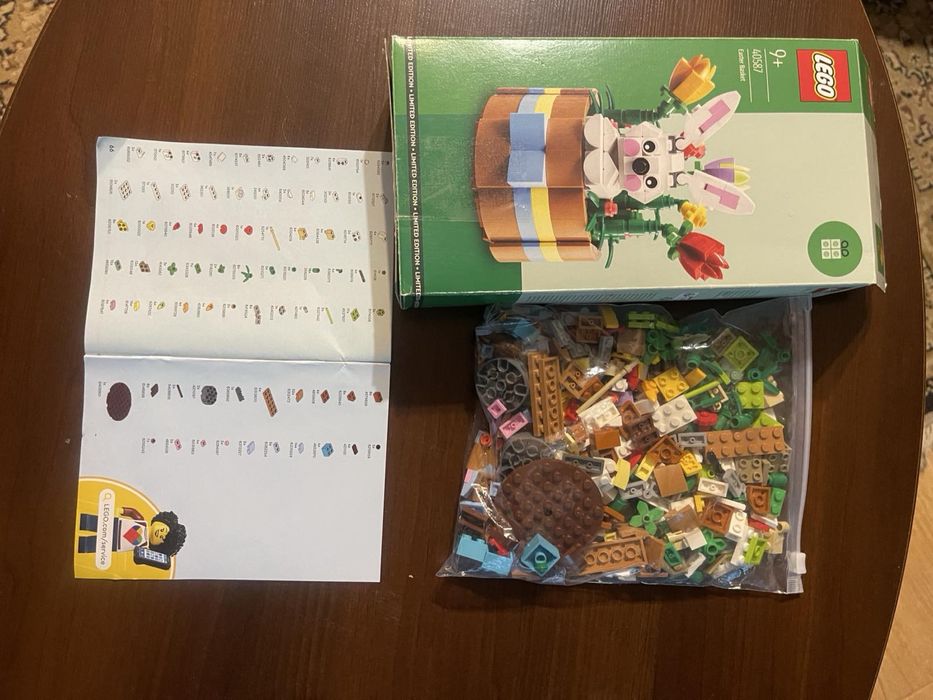 Набор Lego,40587,кролик,б/у