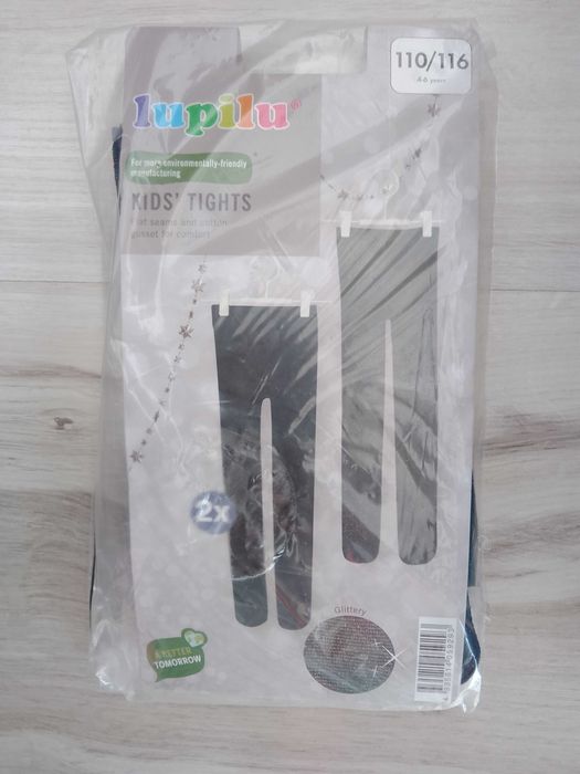 Piękne Rajstopy błyszczące 2szt 110-116cm