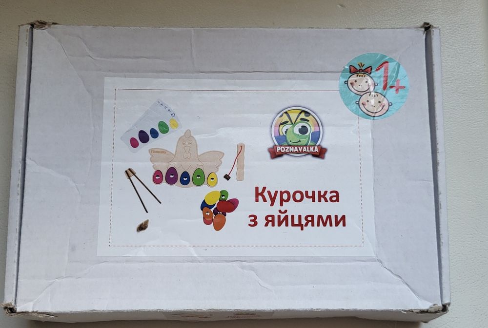 Розвиваюча гра Познавалка «Курочка з яйцями» — від 1 року