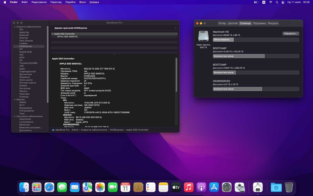 Macbook Pro 15" a1707 i7\16\512, Дві відеокарти MacOS і Windows