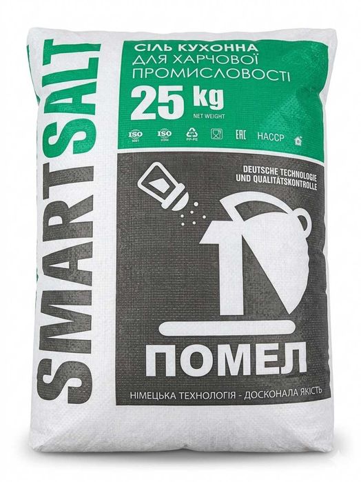 Сіль харчова SMART SALT №1 (перший помол) 25 кг | Київ, Житомир, Кропивницький