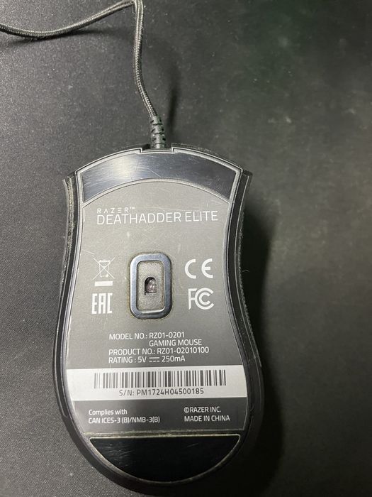 Razer Deathadder Elite Mouse64585431206145123