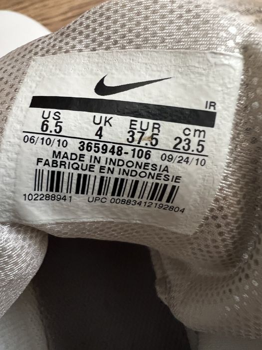 Жіночі кеди Nike Wmns Court Tradition LT