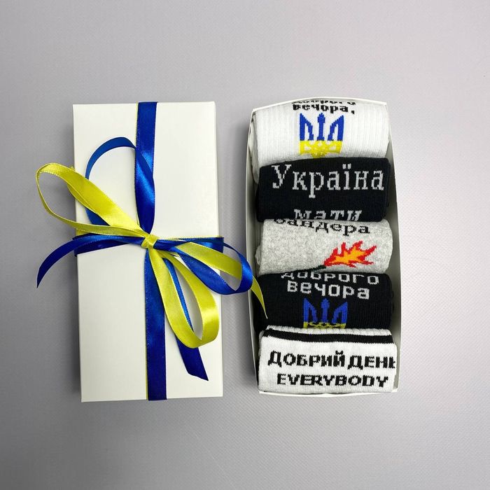 Бокс мужских носков на 5 пар  подарок