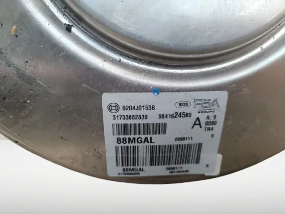 Servofreio PEUGEOT 308 III