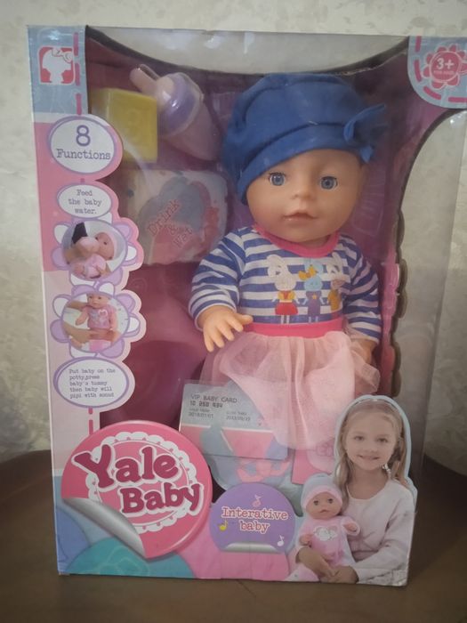 Пупс ,,Yale Baby