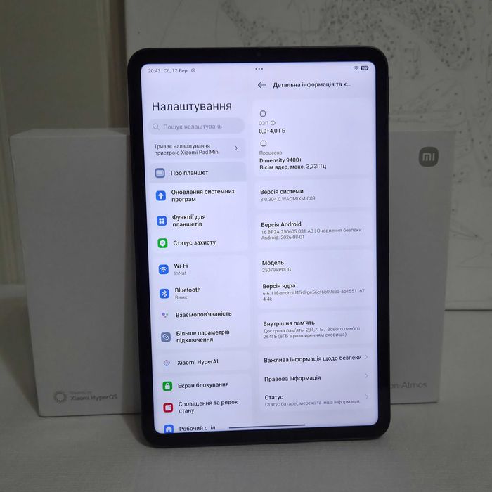 Планшет Xiaomi Pad Mini 8/256GB Graphite Gray