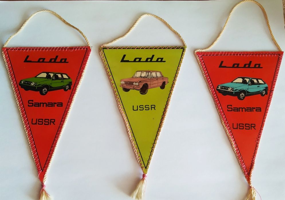 Вимпел СССР, Лада, Самара
