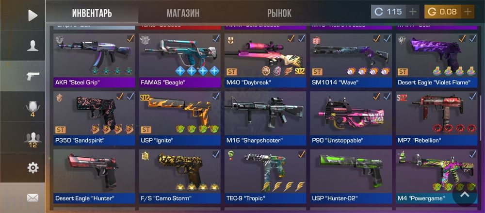 Аккаунт в Standoff 2