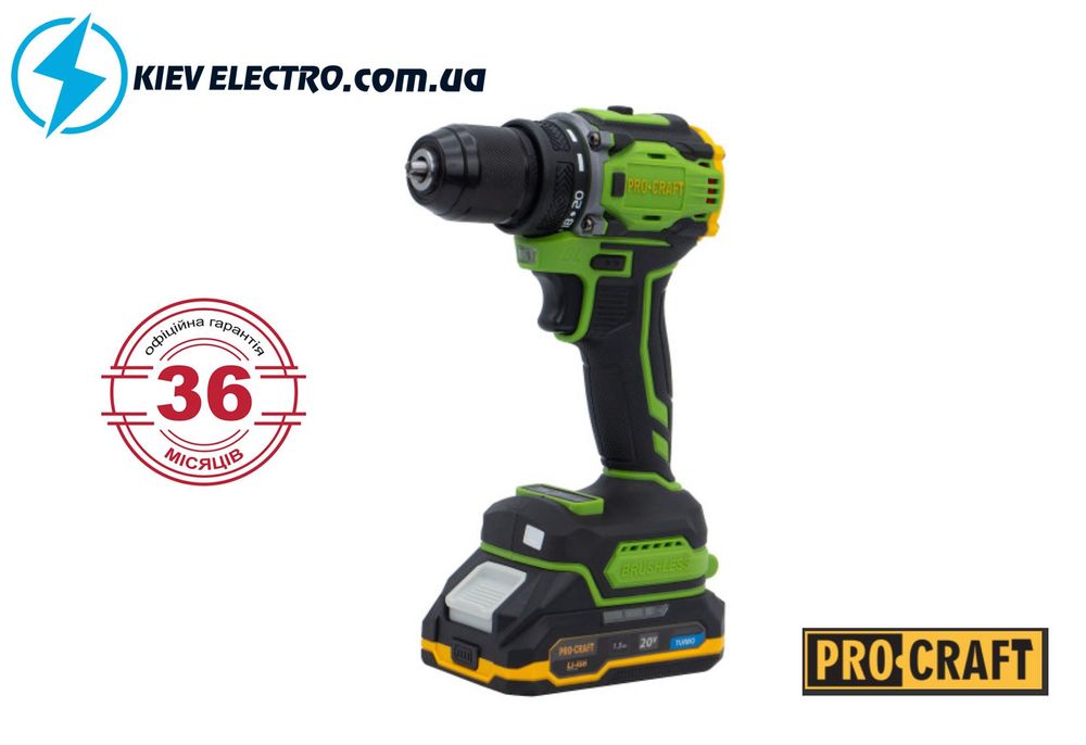 Шуруповерт бесщеточный Procraft PA18Pro (с 1 АКБ в КЕЙСЕ)  АКЦИЯ !!!