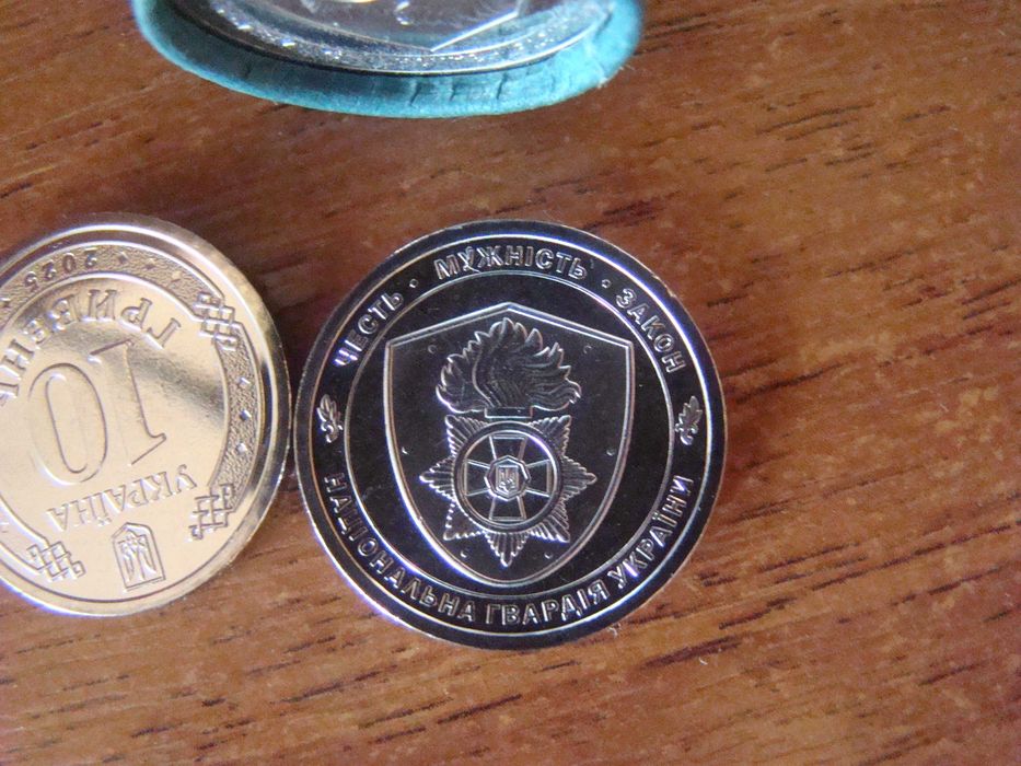 Продам монету НАЦГВАРДІЯ