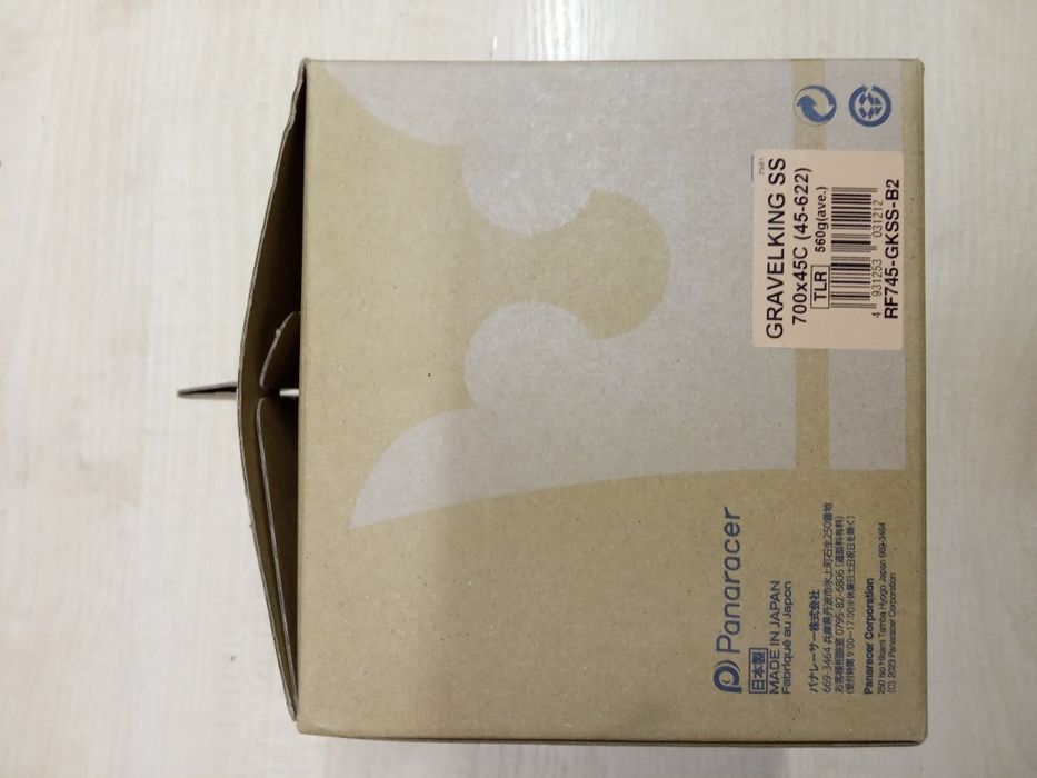 Opona Panaracer Gravelking ss 700x45