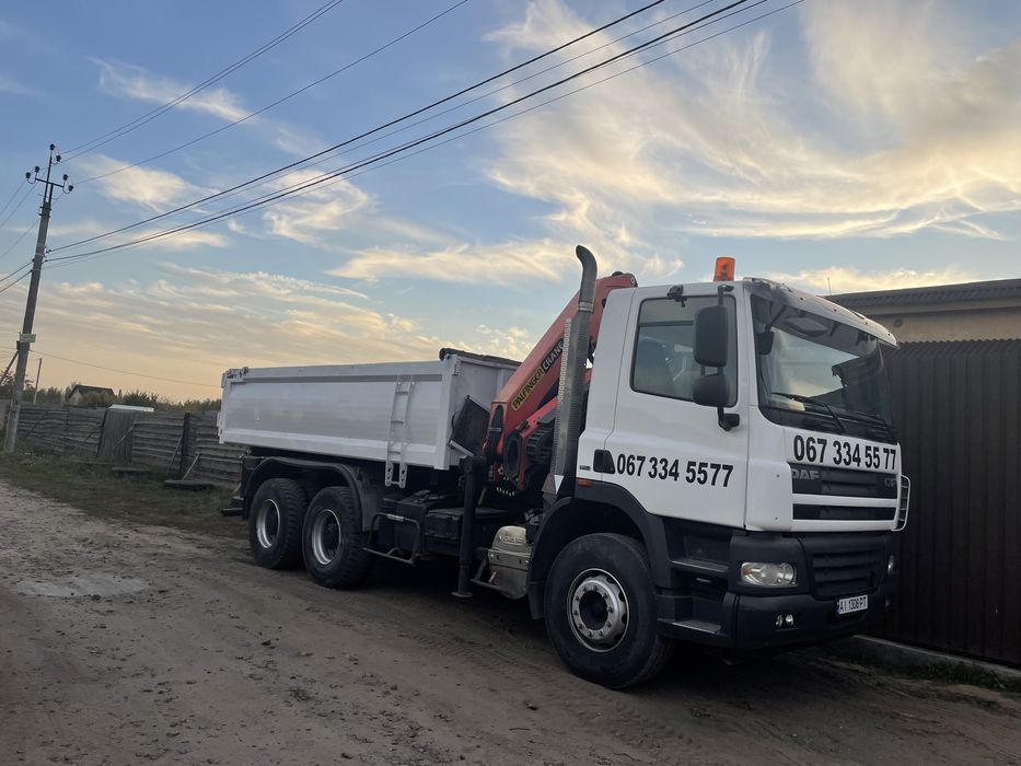 Кран-маніпулятор