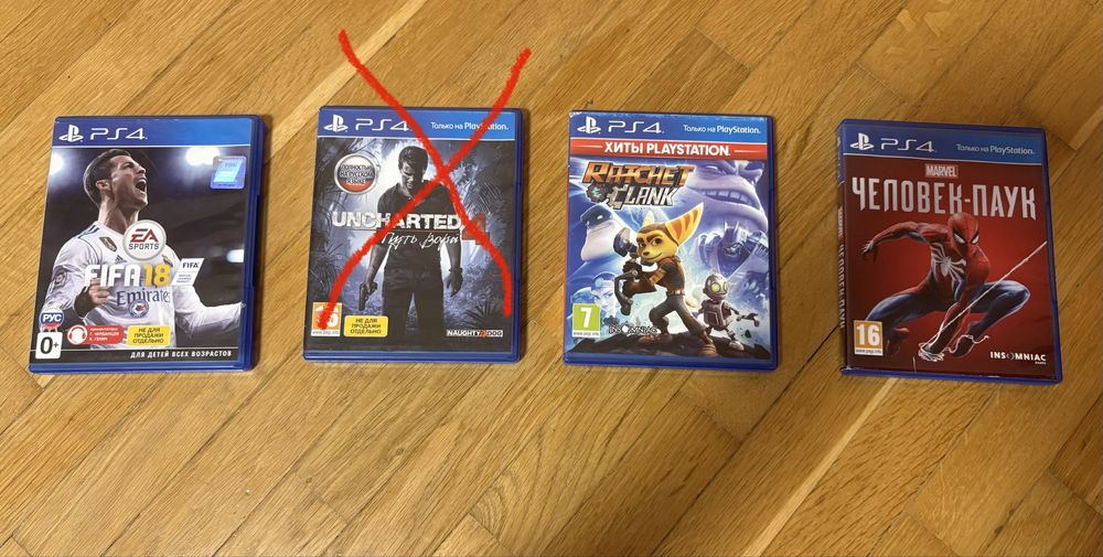 Комплект ігри на PS4