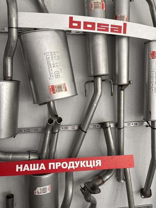 Глушник BOSAL ,глушники ,bosal ,каталізатори