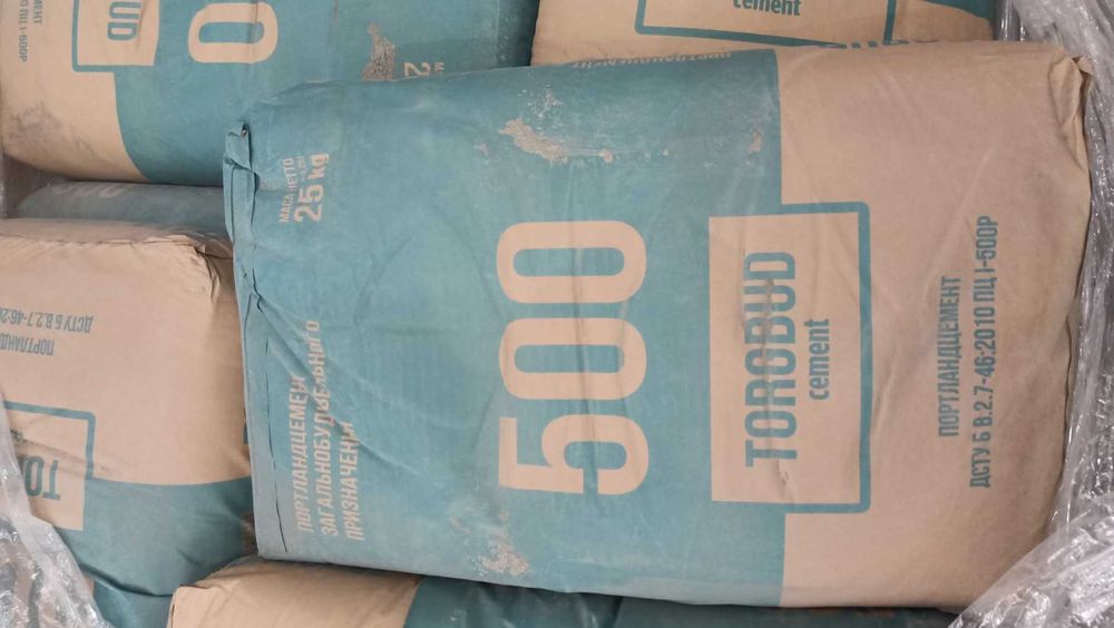 Портландцемент здолбуновский ПЦІІ 500 дикергофф, Цемент М-500 ДО,  ОПТ