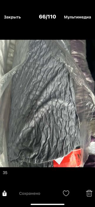 Ткани оптом и в розницу