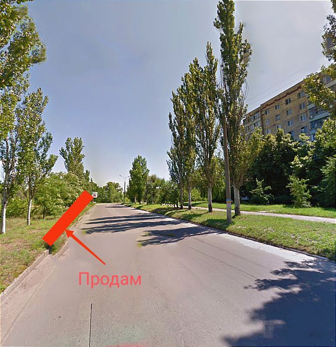 Продам. Земля. Участок. Каменское