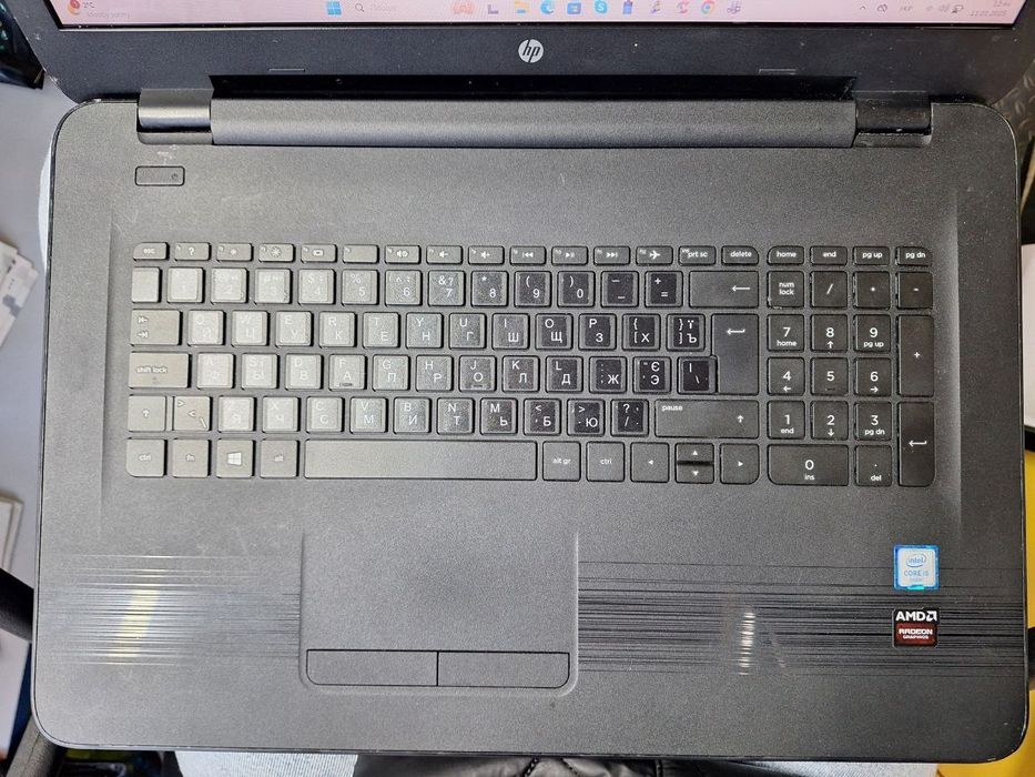 HP Pavilion 17.3 i5-6200U