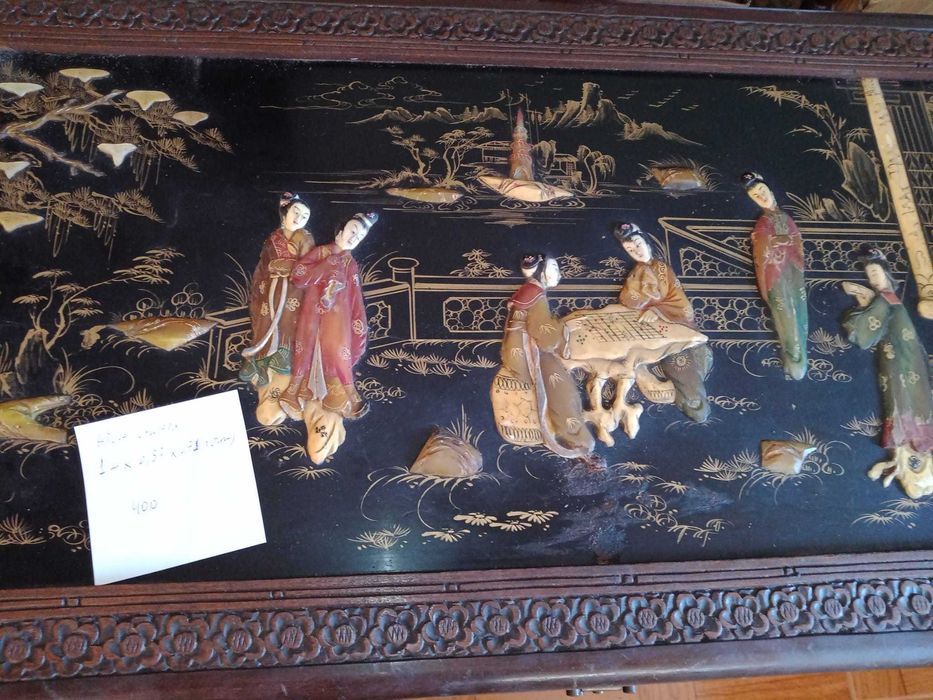 Arca em Canfora, antiga