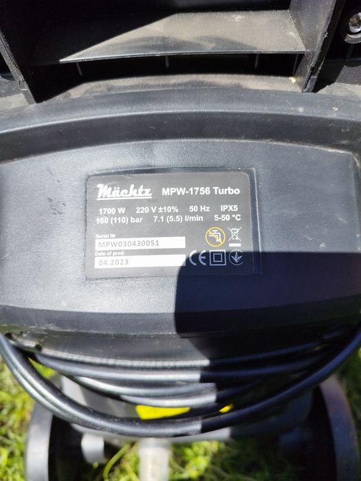 Продам Мийка  Machtz