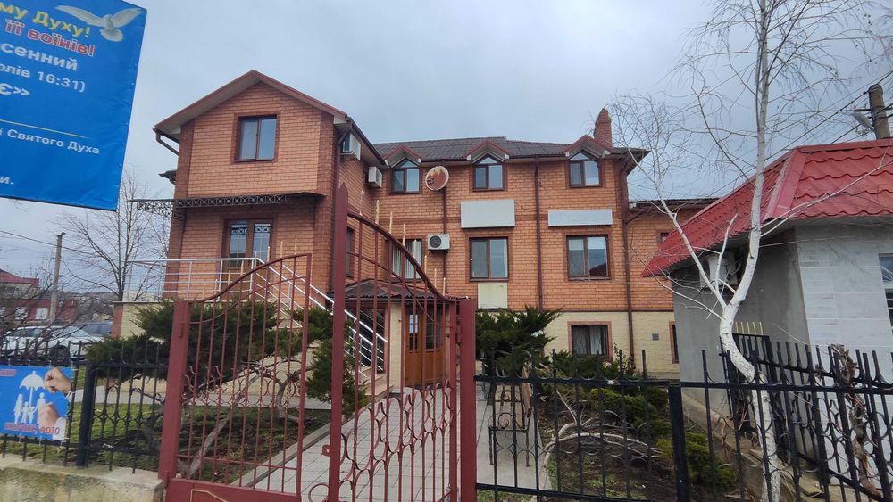 Предлагаем выгодную покупку офиса в центре Овидиополя