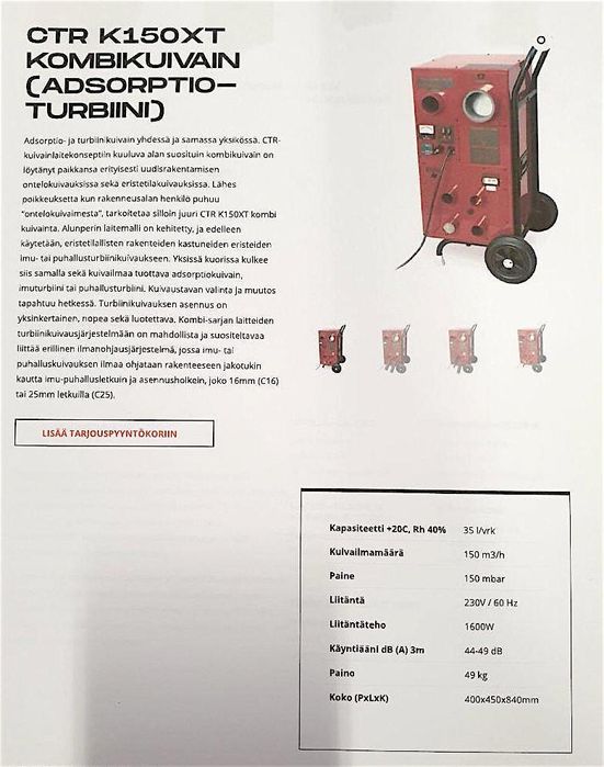 Оренда,продаж.Абсорбенові та компресорні  промислові осушувачі пов