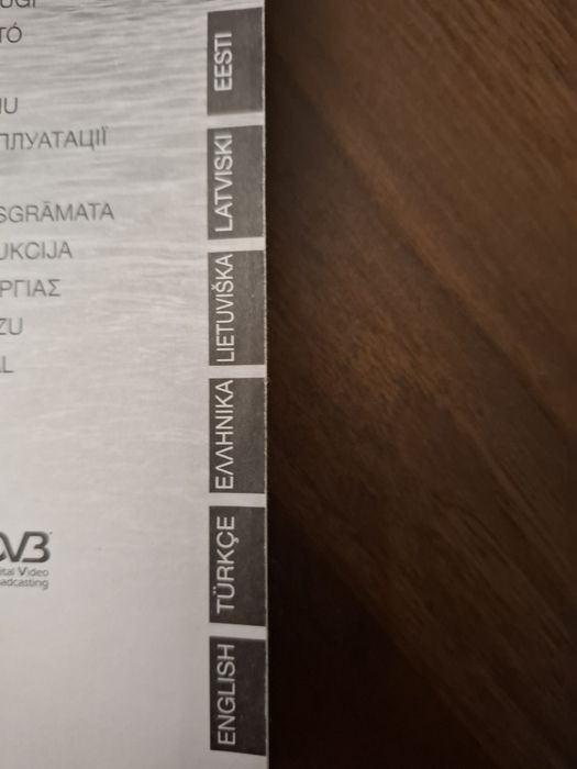 Instrukcja obsługi SHARP AQUOS LC-32,42,46DH77S