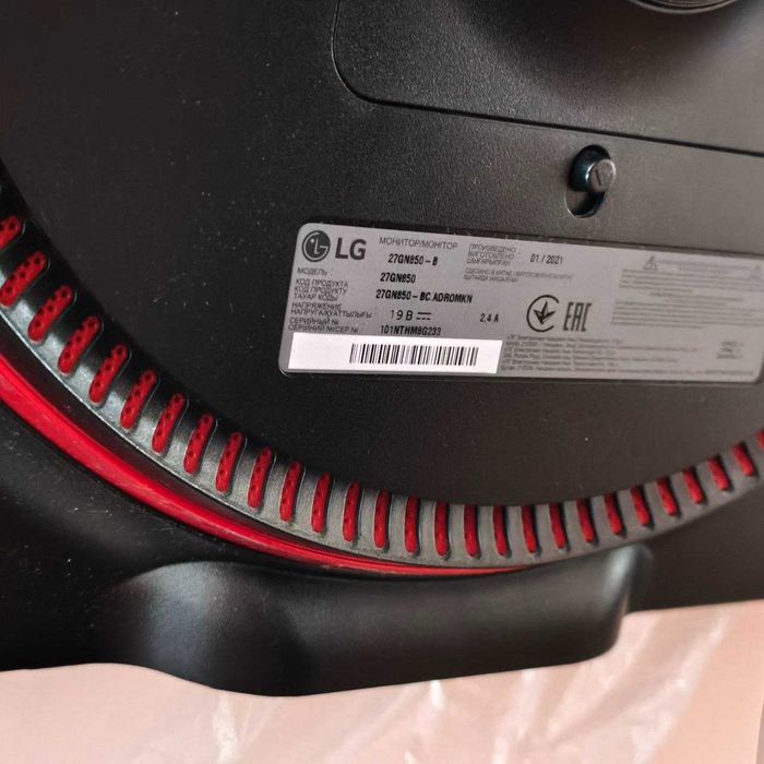 Монітор 27" LG UltraGear 27GL850-B / Nano IPS / 2K / 144Hz / 1ms