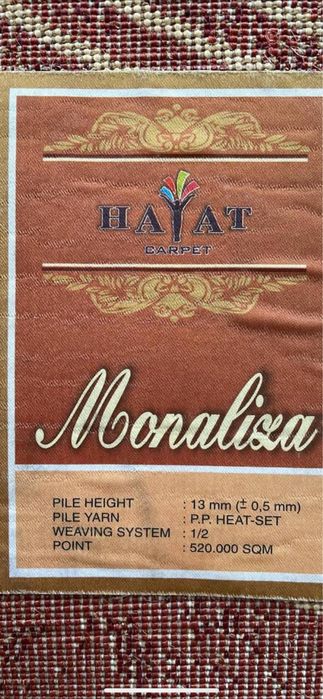 Килим турецький