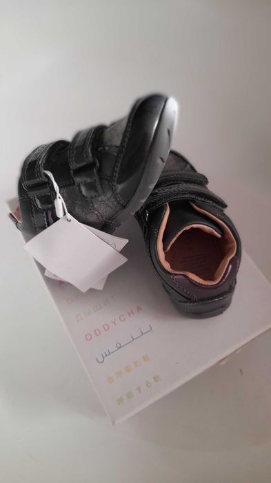 Bota/sapatilhas geox 22