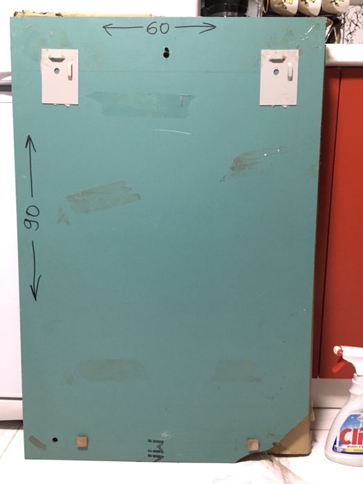 Зеркало красиве б/у у ванну з підсвіткою