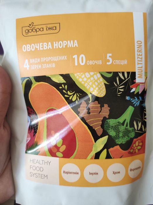 Пророщені зерна фірми Чойс