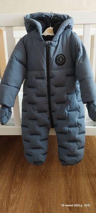 Комбінезон зимовий, Next Ted Baker