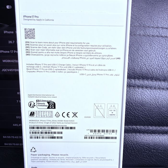 Iphone 17 pro 512